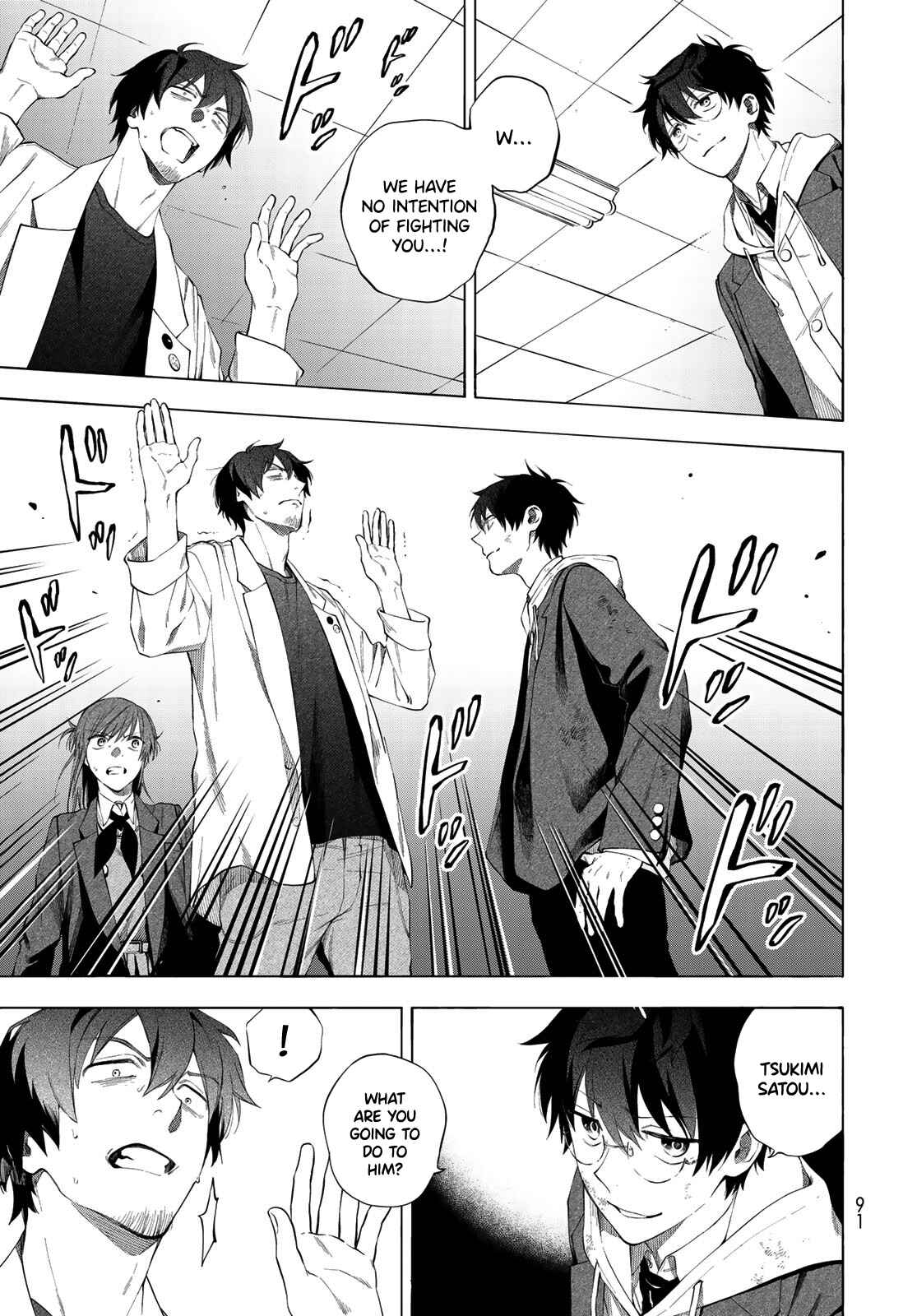 Page 13 Chapter 2 Tokoshie x Bullet: Kaijuu Gakuen