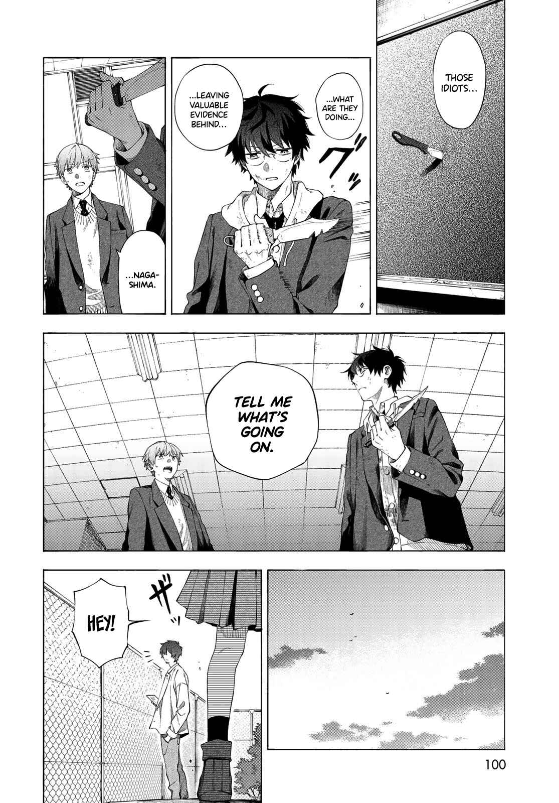 Page 22 Chapter 2 Tokoshie x Bullet: Kaijuu Gakuen