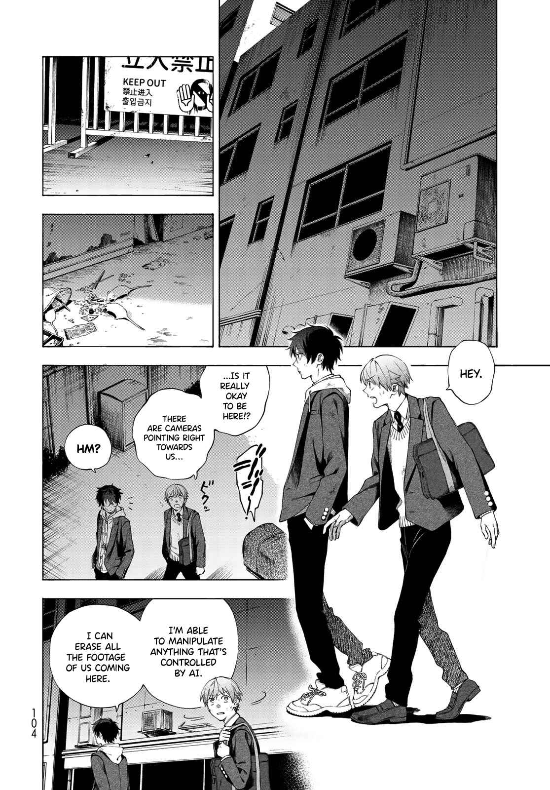 Page 26 Chapter 2 Tokoshie x Bullet: Kaijuu Gakuen