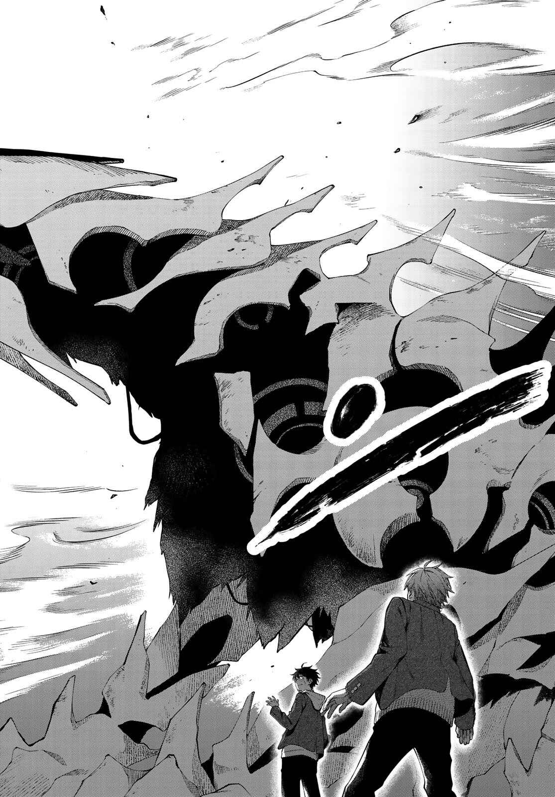 Page 30 Chapter 2 Tokoshie x Bullet: Kaijuu Gakuen