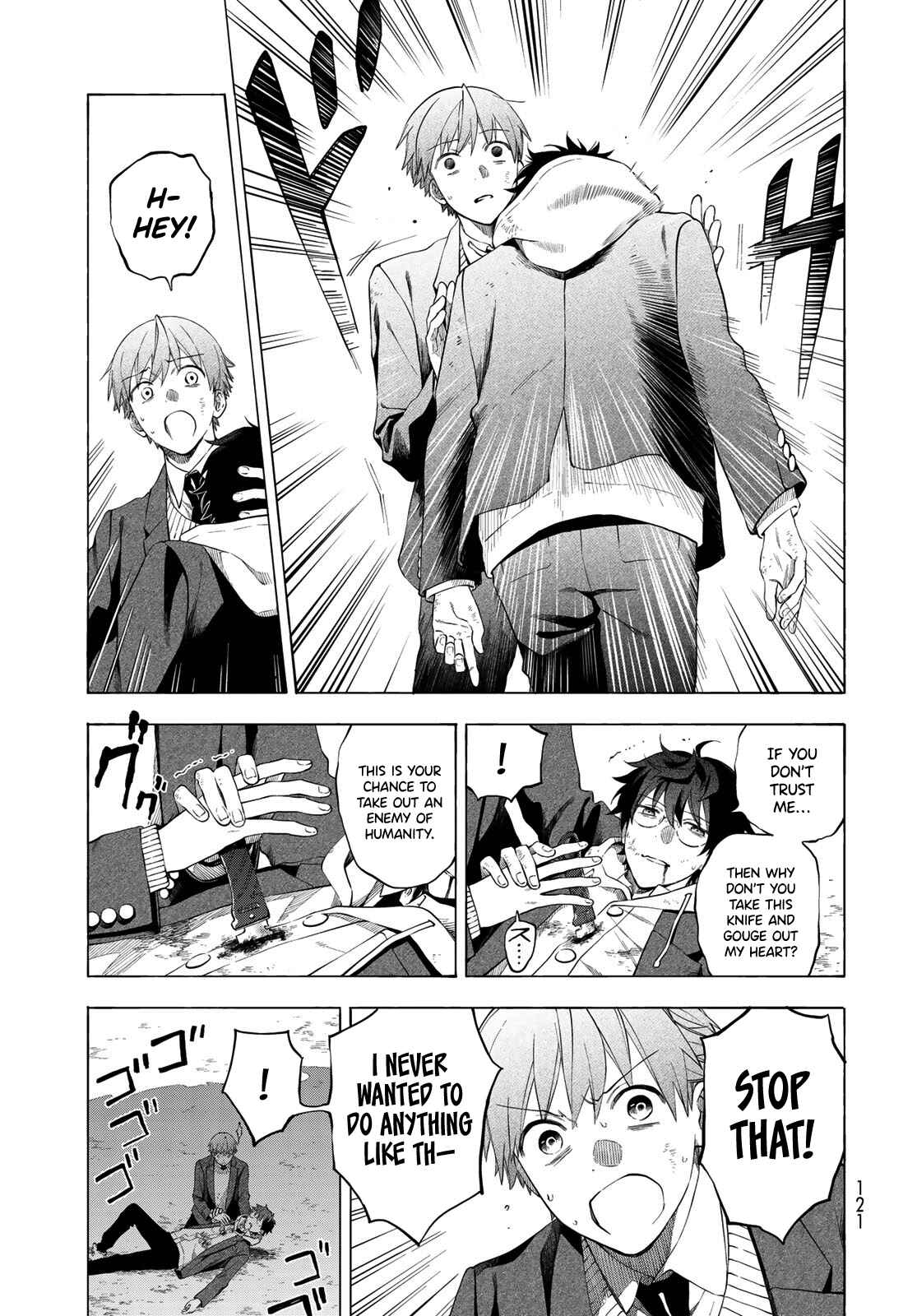 Page 43 Chapter 2 Tokoshie x Bullet: Kaijuu Gakuen