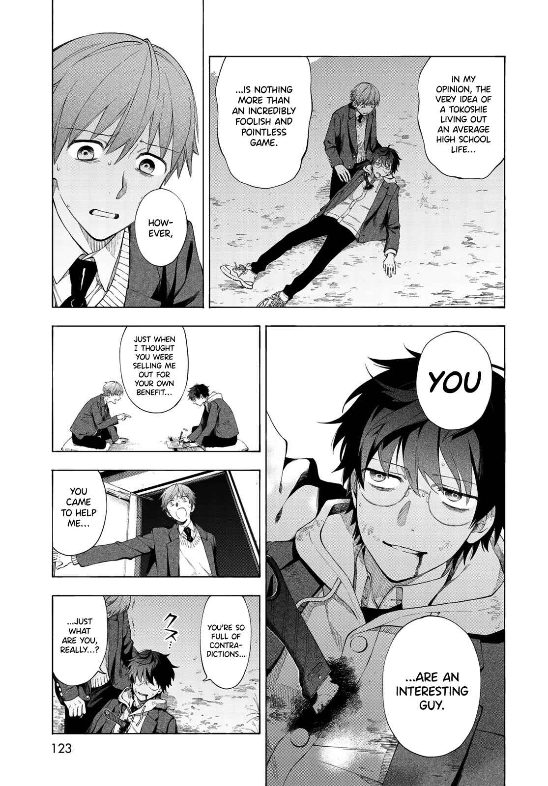 Page 45 Chapter 2 Tokoshie x Bullet: Kaijuu Gakuen