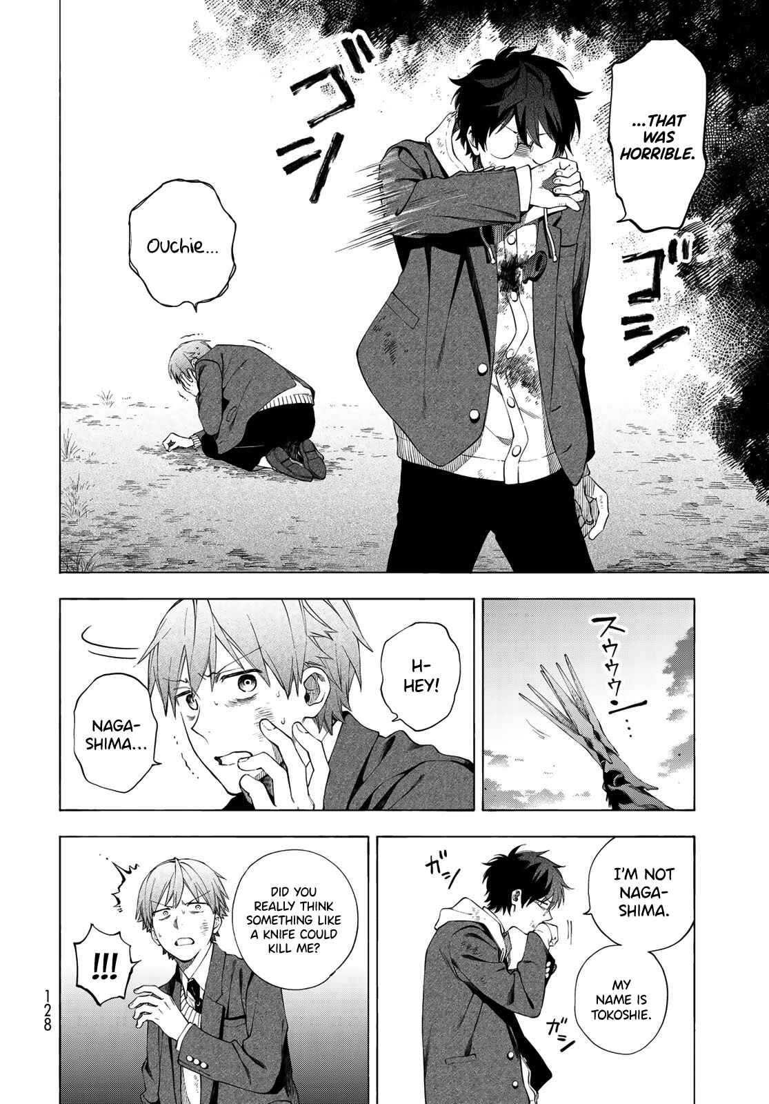 Page 50 Chapter 2 Tokoshie x Bullet: Kaijuu Gakuen