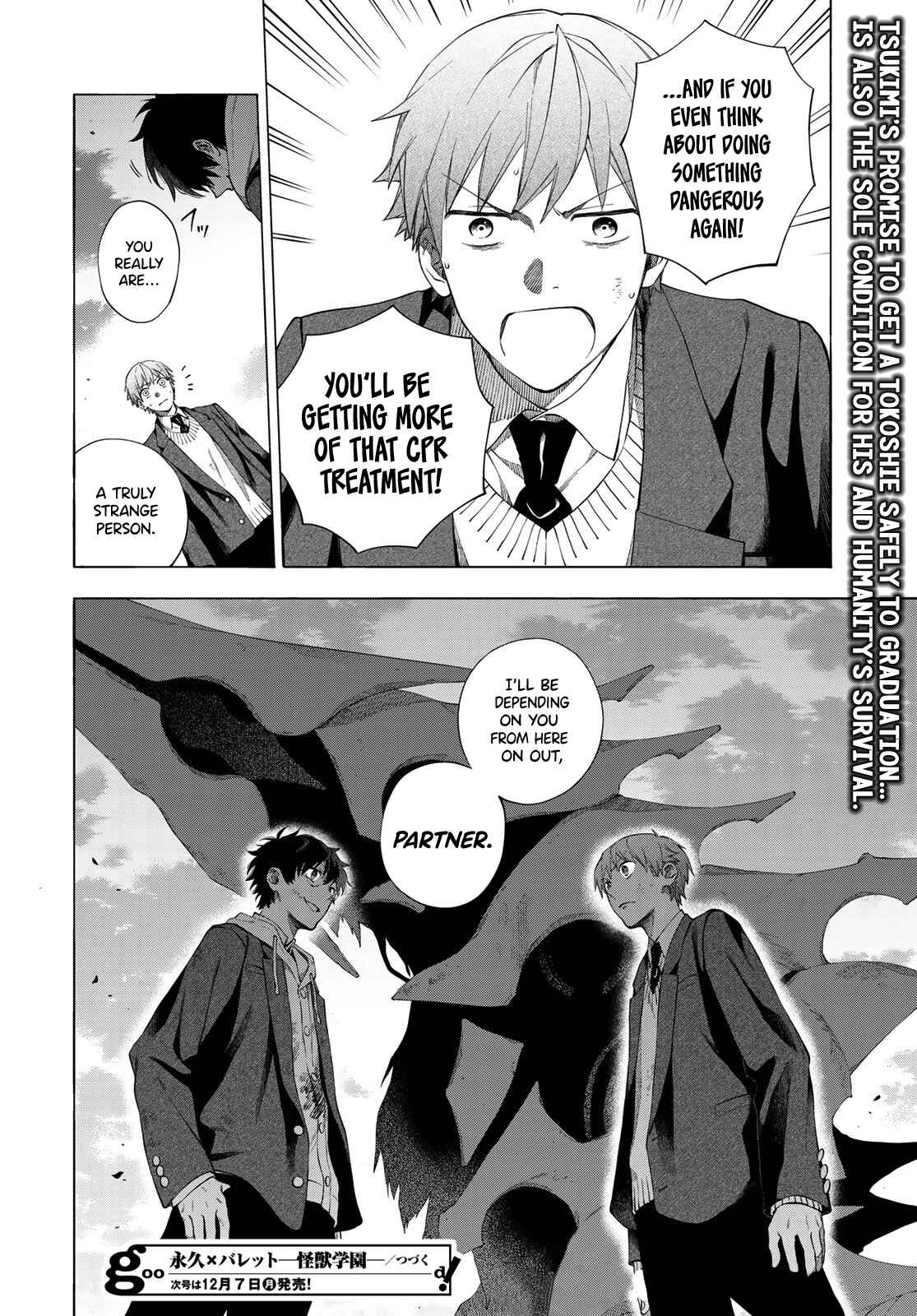 Page 54 Chapter 2 Tokoshie x Bullet: Kaijuu Gakuen
