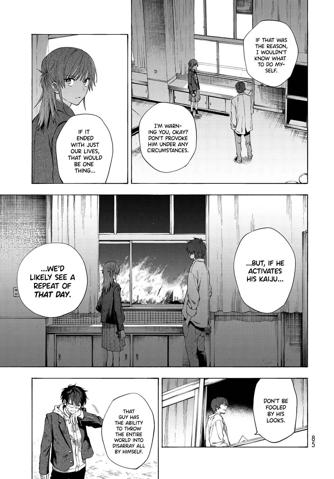 Page 7 Chapter 2 Tokoshie x Bullet: Kaijuu Gakuen