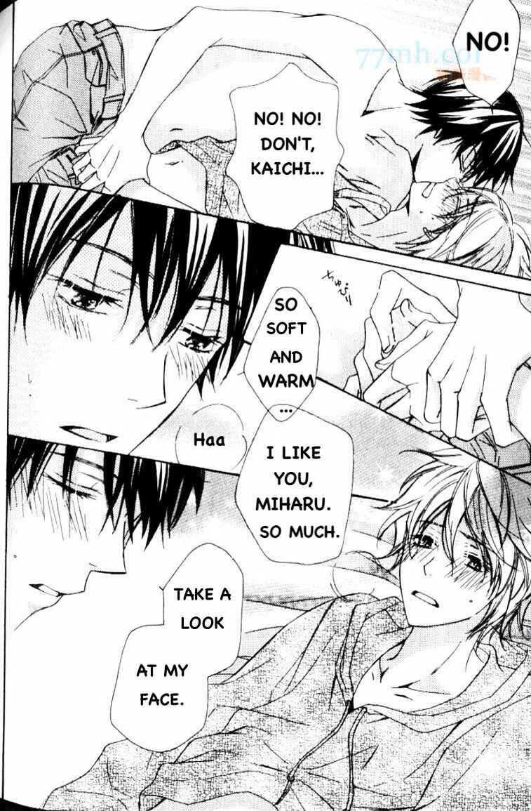 Page 11 Chapter 6 Darenimo Iwanaide