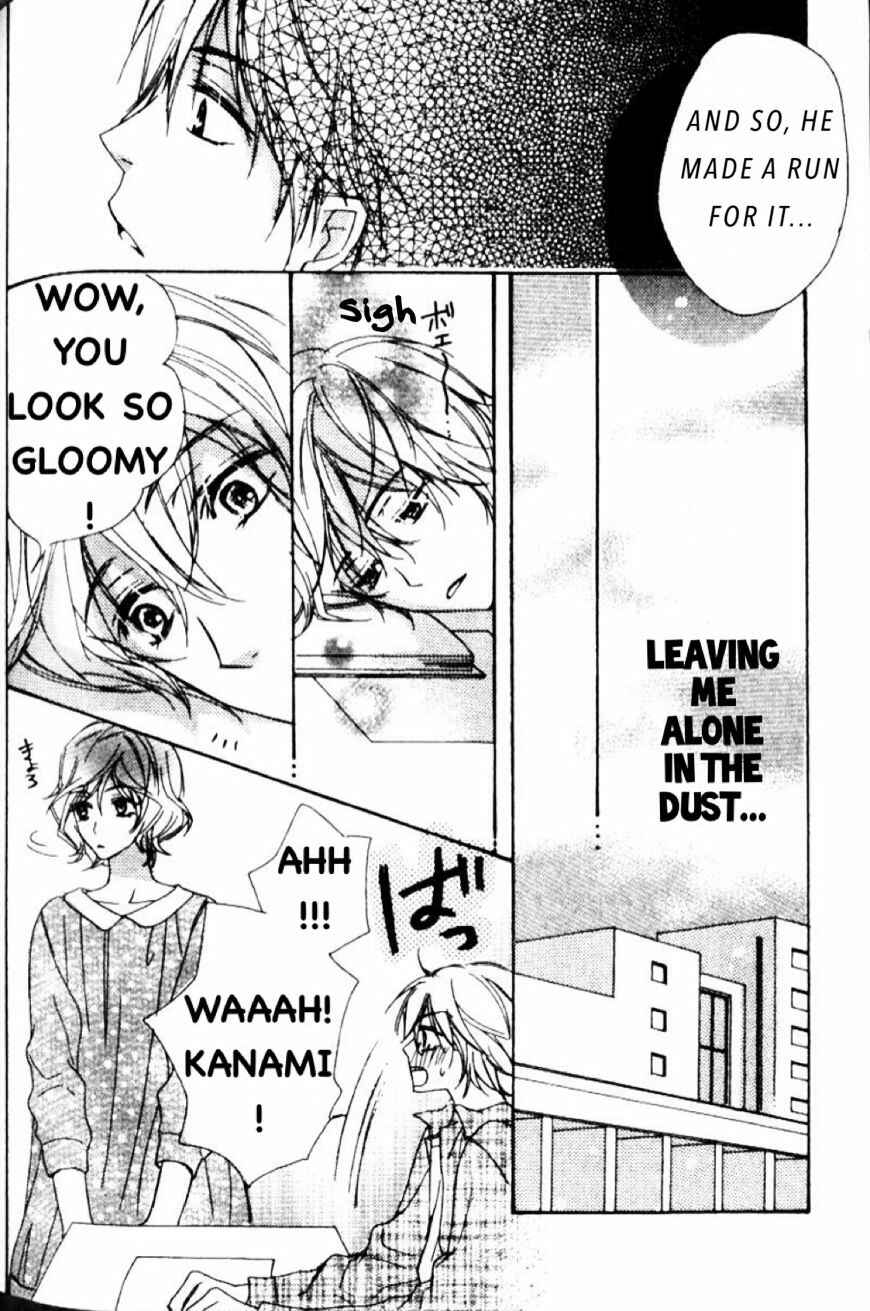 Page 17 Chapter 6 Darenimo Iwanaide