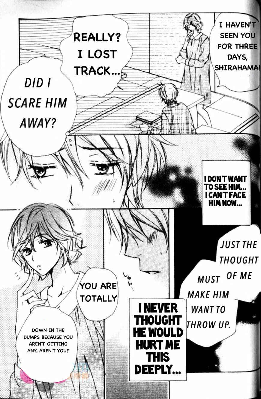Page 18 Chapter 6 Darenimo Iwanaide