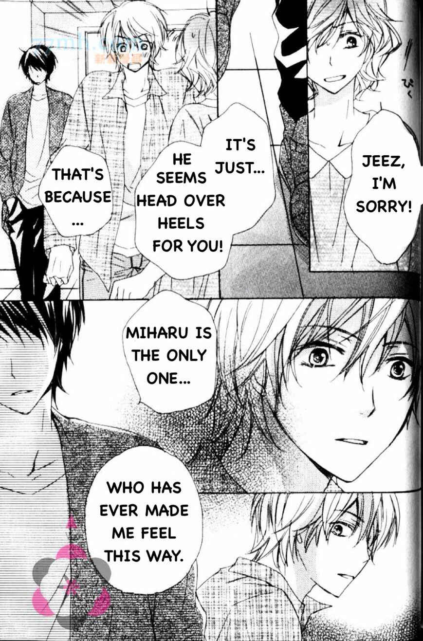 Page 20 Chapter 6 Darenimo Iwanaide
