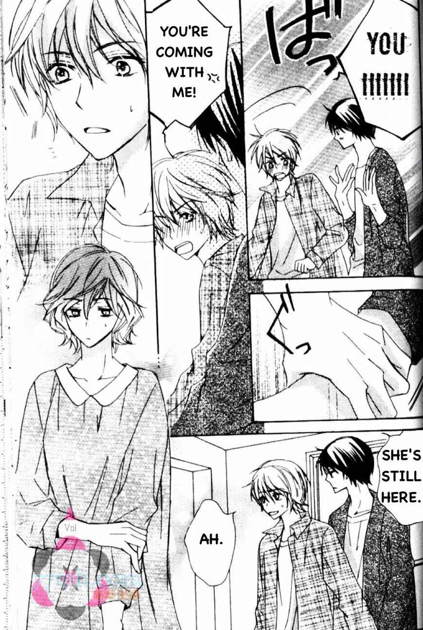 Page 25 Chapter 6 Darenimo Iwanaide
