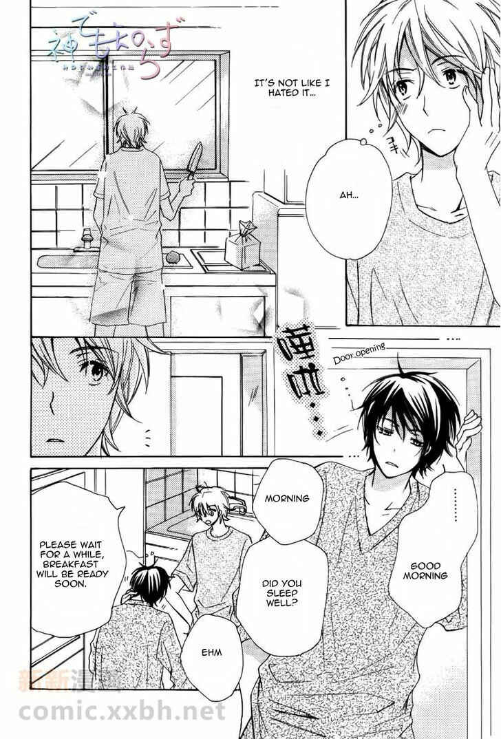 Page 19 Chapter 3 Darenimo Iwanaide