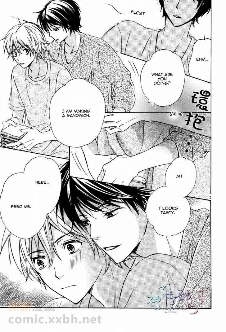Page 20 Chapter 3 Darenimo Iwanaide
