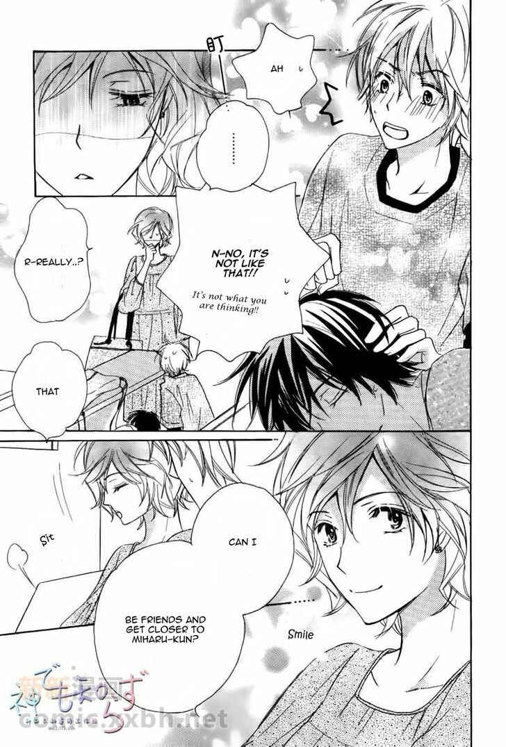 Page 28 Chapter 3 Darenimo Iwanaide