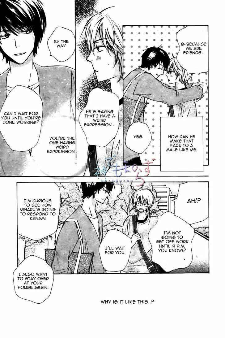 Page 10 Chapter 4 Darenimo Iwanaide