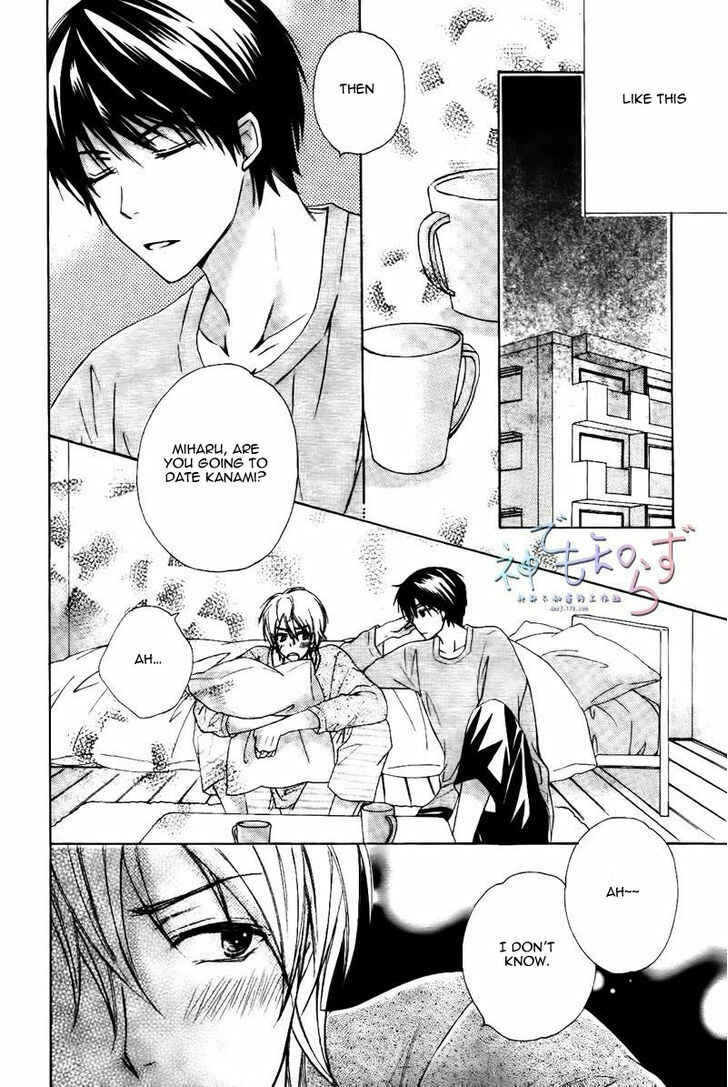 Page 11 Chapter 4 Darenimo Iwanaide