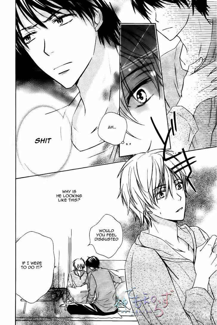 Page 13 Chapter 4 Darenimo Iwanaide