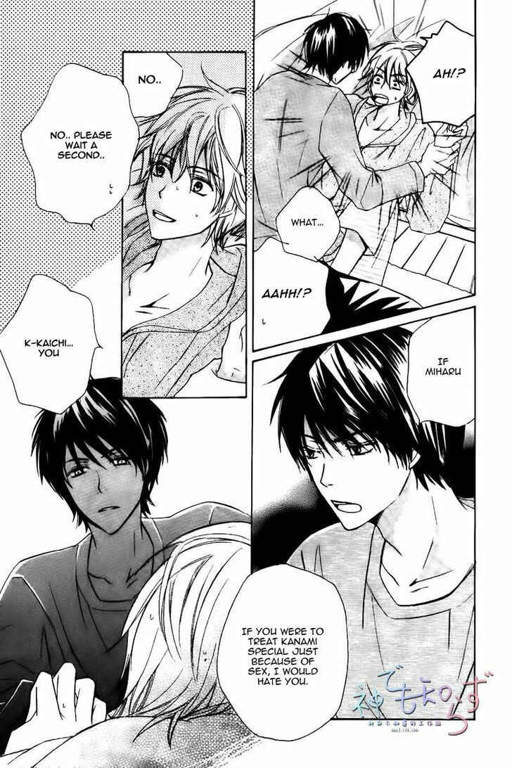 Page 18 Chapter 4 Darenimo Iwanaide