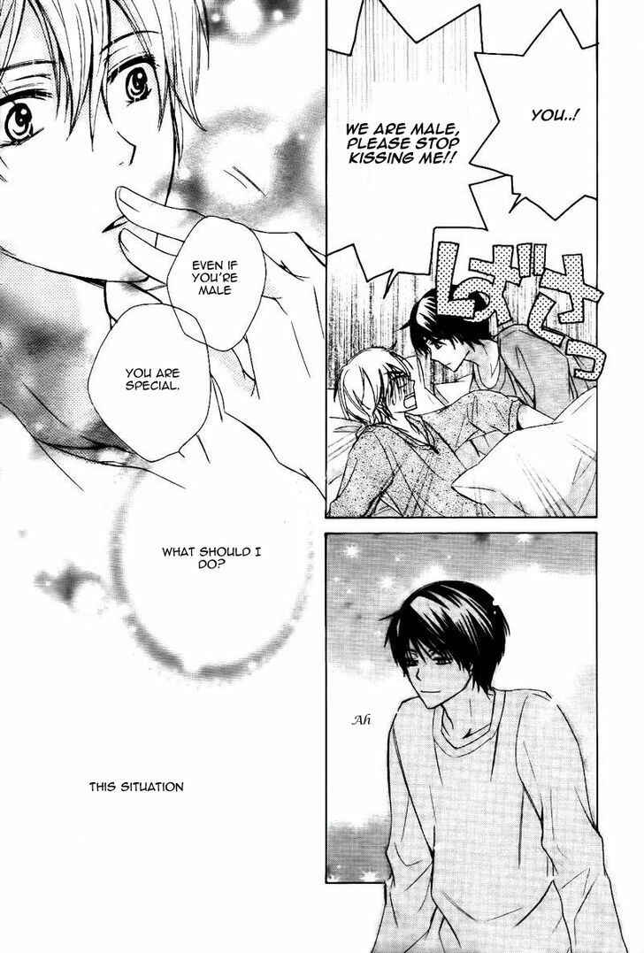 Page 28 Chapter 4 Darenimo Iwanaide