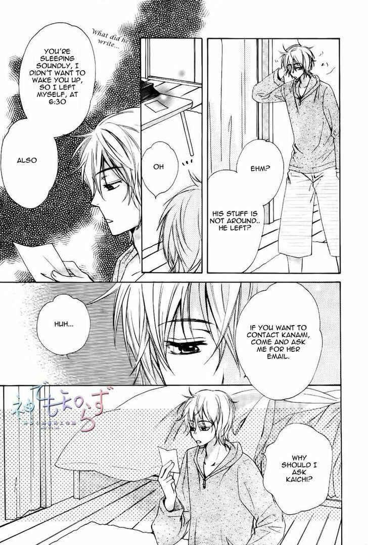 Page 30 Chapter 4 Darenimo Iwanaide
