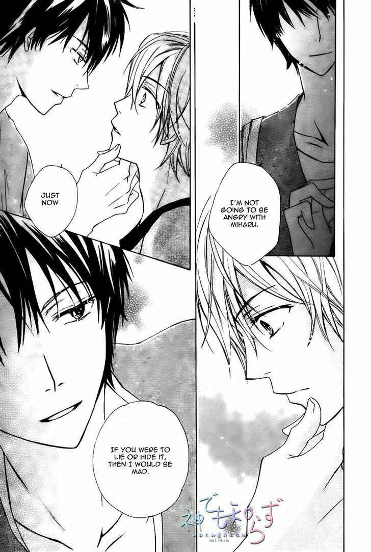 Page 8 Chapter 4 Darenimo Iwanaide