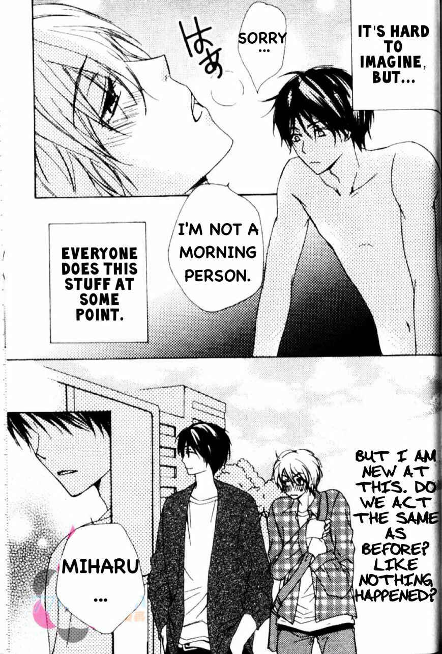 Page 5 Chapter 6.5 Darenimo Iwanaide