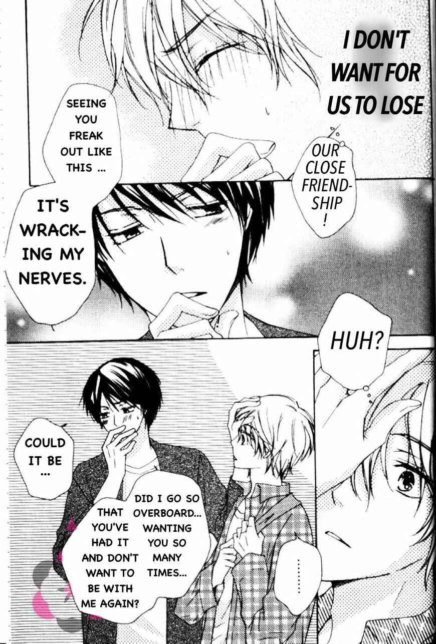 Page 7 Chapter 6.5 Darenimo Iwanaide