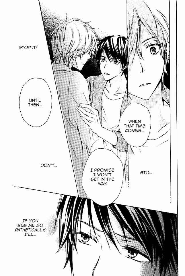 Page 12 Chapter 5 Darenimo Iwanaide