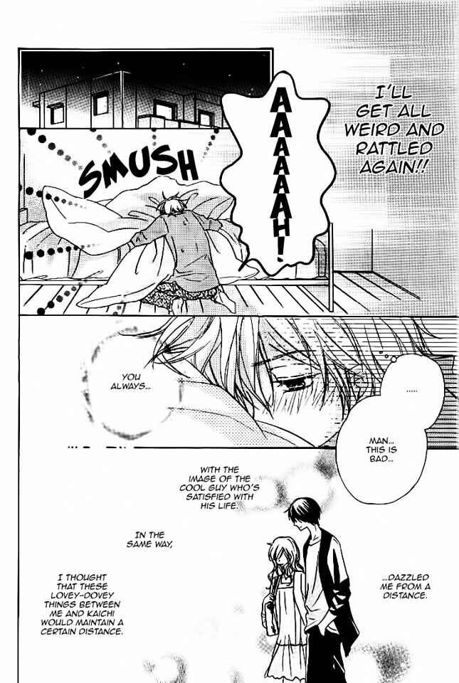 Page 13 Chapter 5 Darenimo Iwanaide