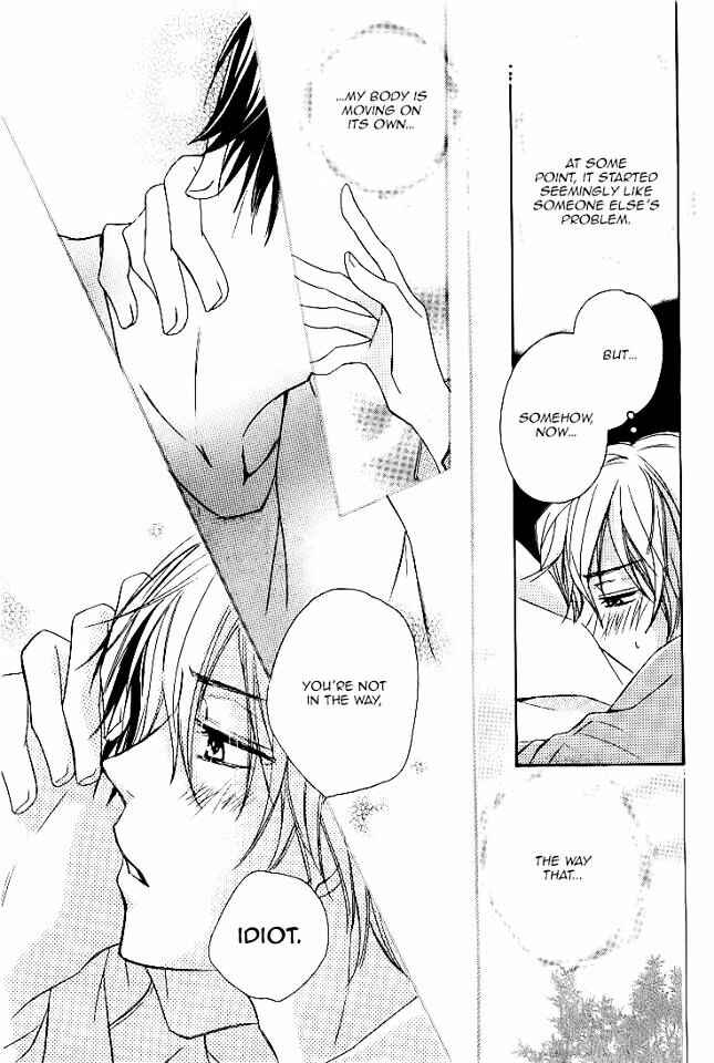 Page 14 Chapter 5 Darenimo Iwanaide