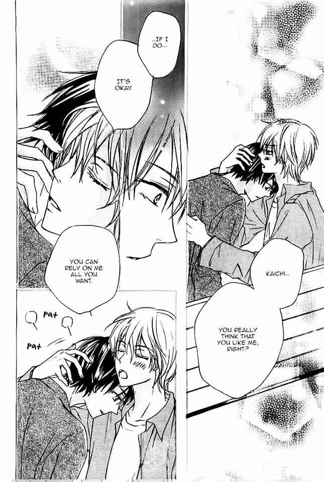 Page 15 Chapter 5 Darenimo Iwanaide