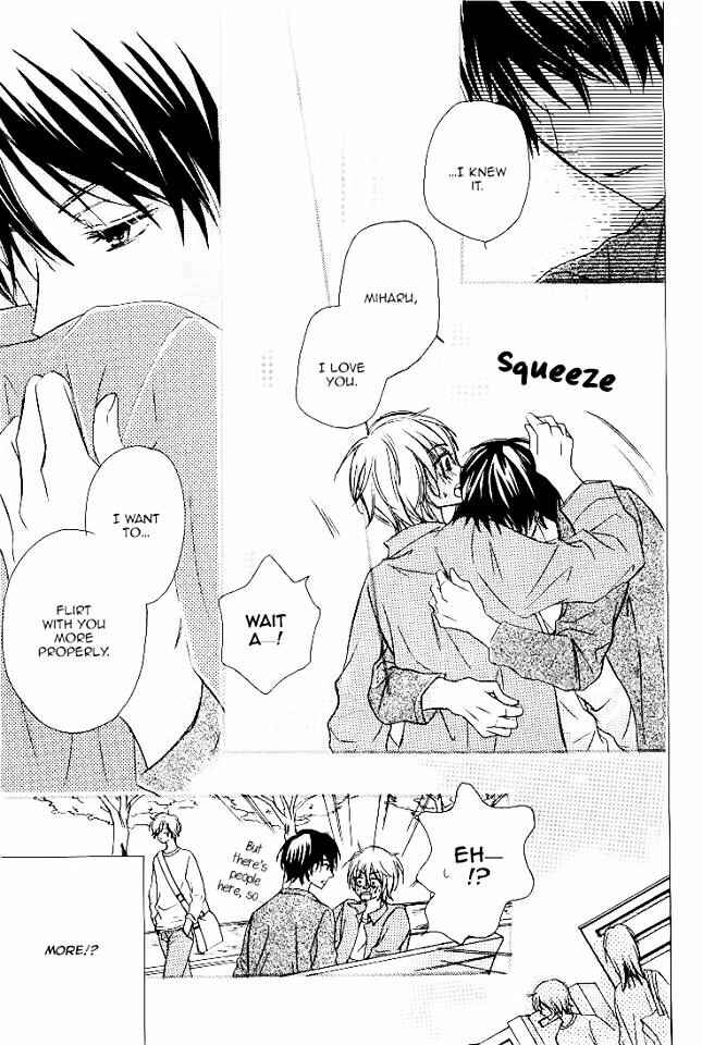 Page 16 Chapter 5 Darenimo Iwanaide