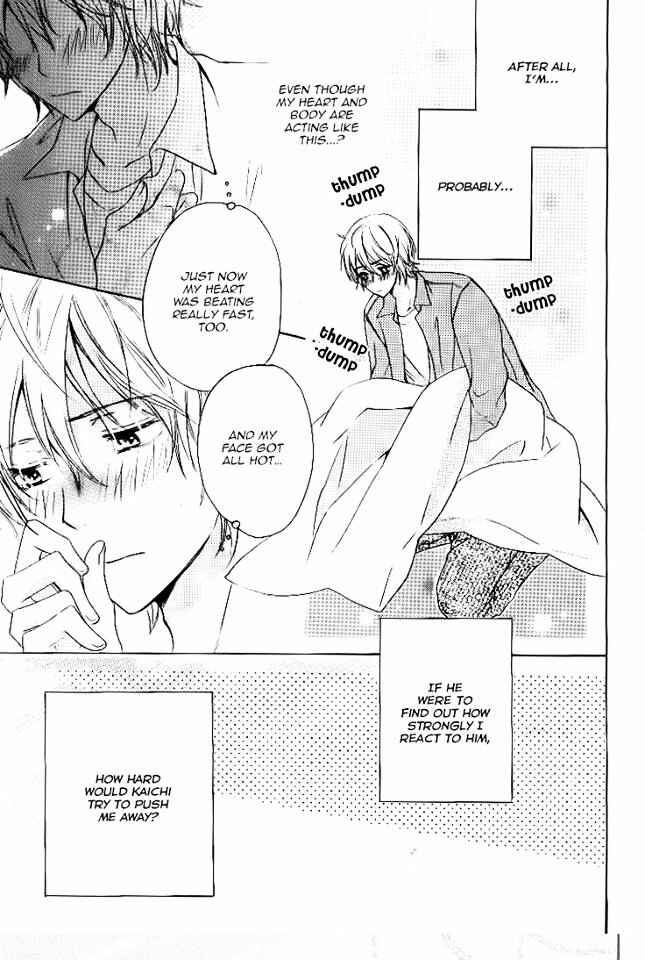Page 18 Chapter 5 Darenimo Iwanaide