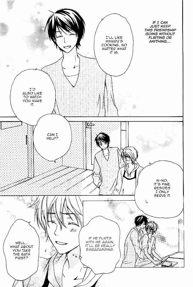 Page 20 Chapter 5 Darenimo Iwanaide