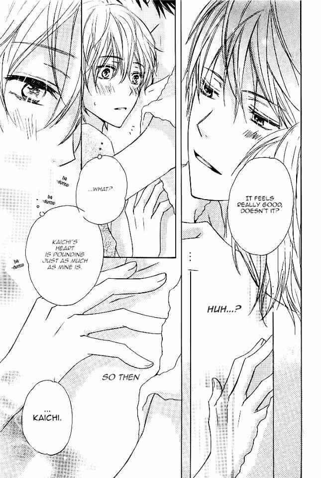 Page 26 Chapter 5 Darenimo Iwanaide