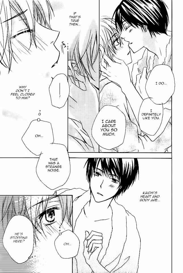 Page 28 Chapter 5 Darenimo Iwanaide