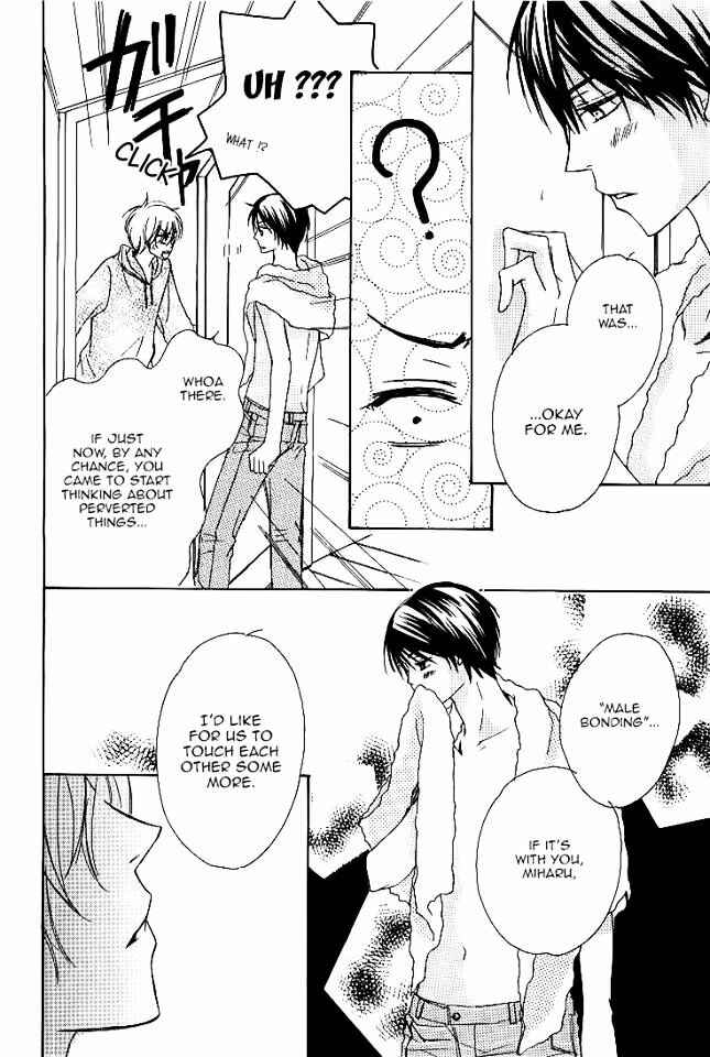 Page 31 Chapter 5 Darenimo Iwanaide
