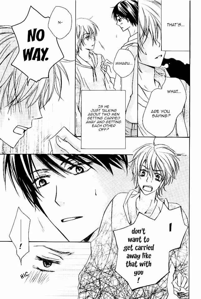 Page 32 Chapter 5 Darenimo Iwanaide