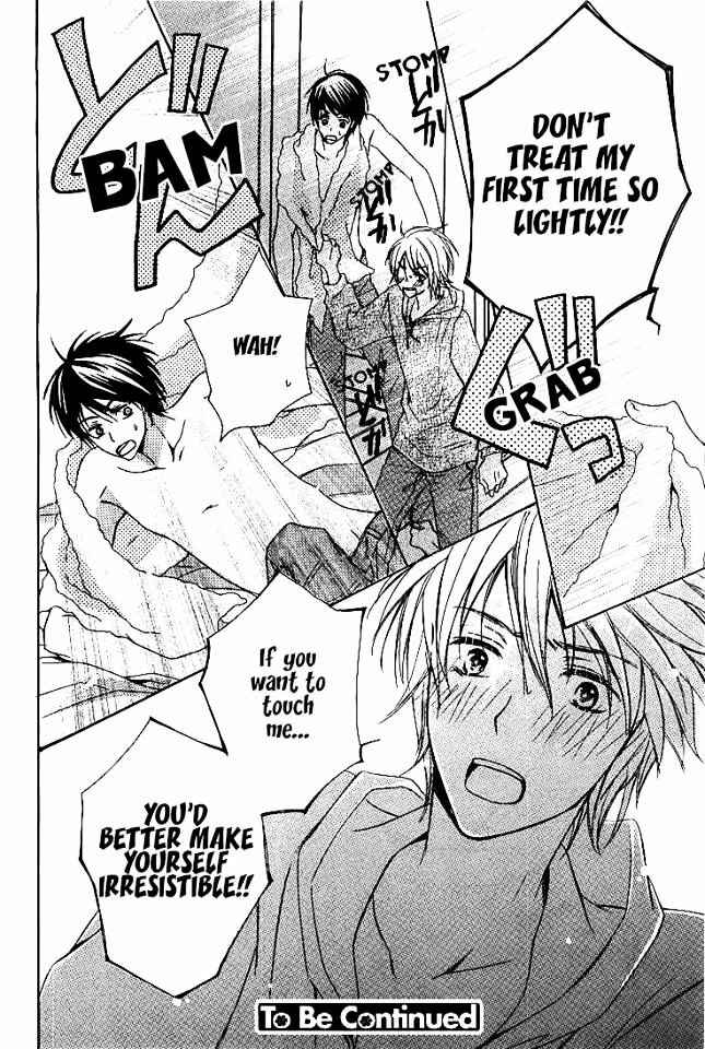 Page 33 Chapter 5 Darenimo Iwanaide