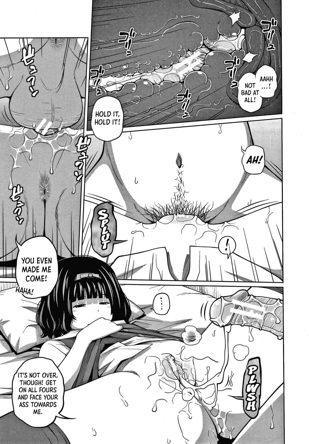 Page 17 Chapter 6 Aimai Diary