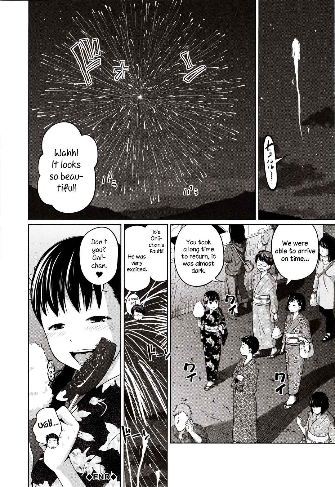 Page 22 Chapter 5 Aimai Diary