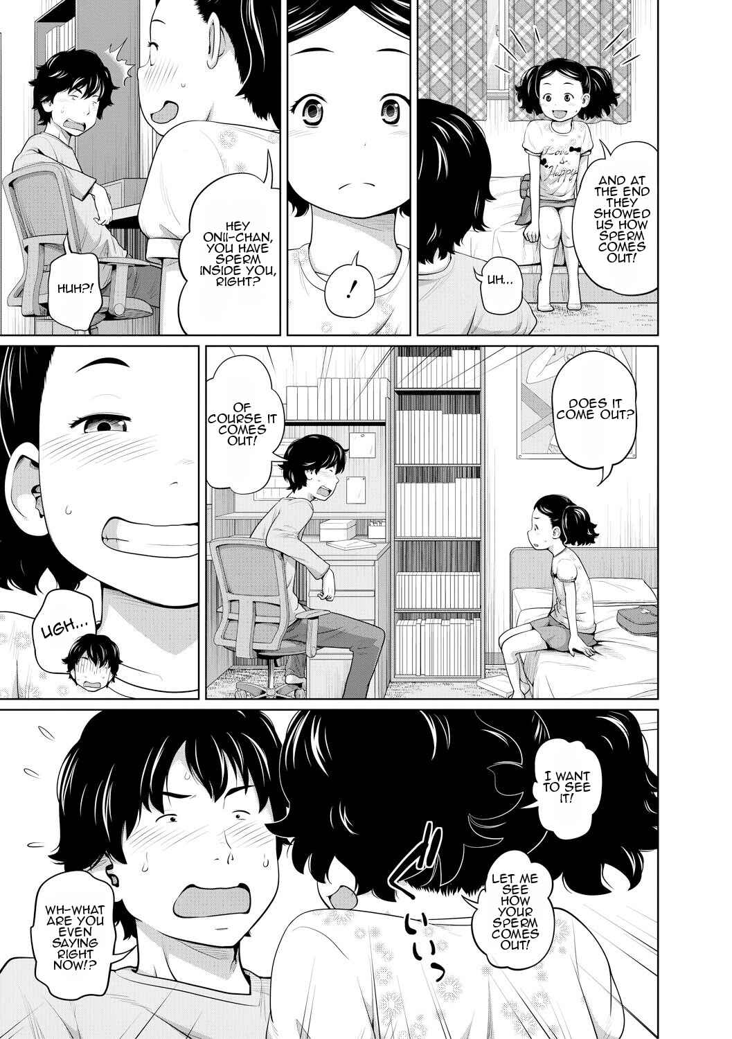 Page 5 Chapter 7 Aimai Diary