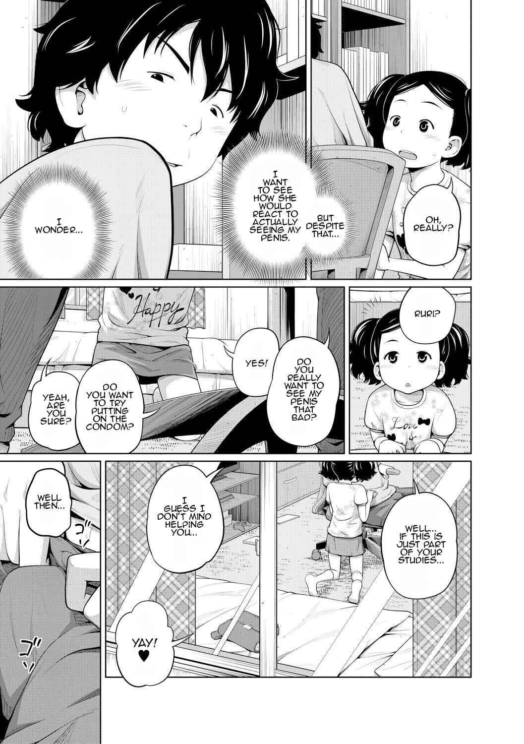 Page 7 Chapter 7 Aimai Diary