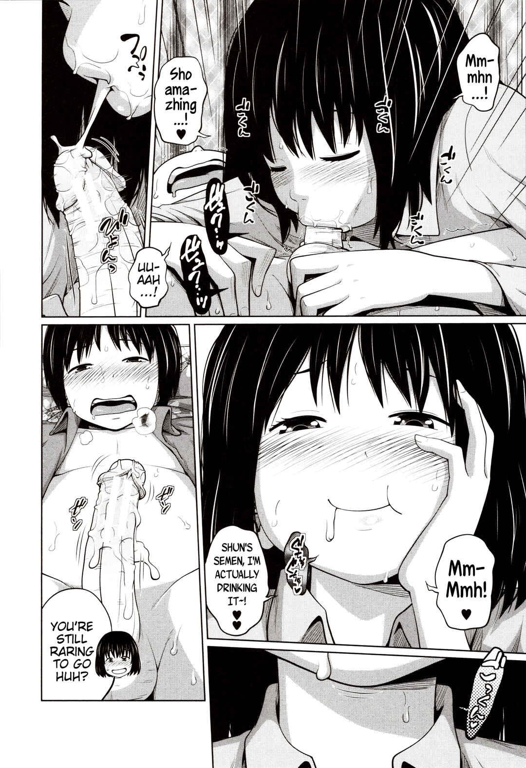 Page 16 Chapter 3 Aimai Diary