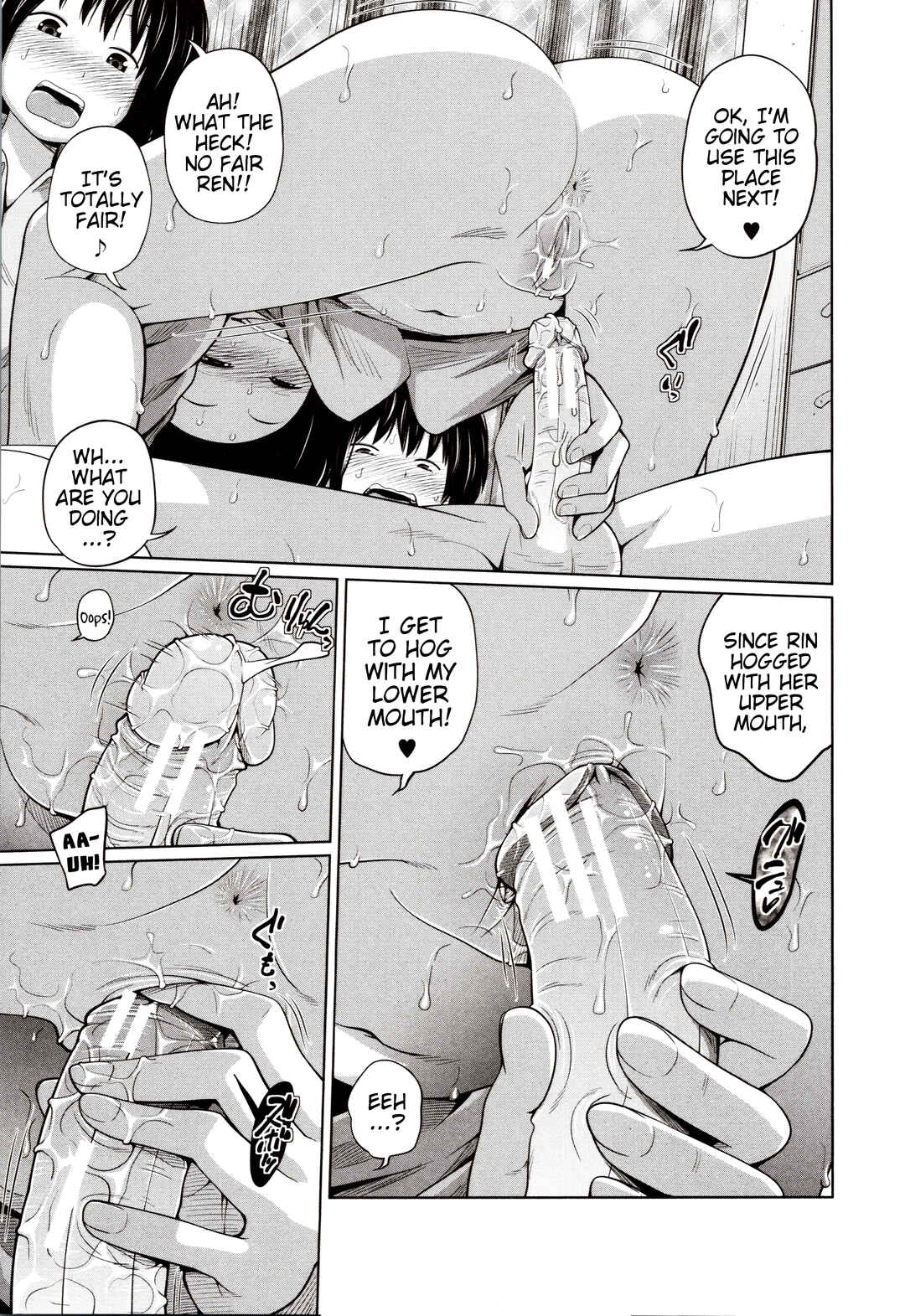 Page 17 Chapter 3 Aimai Diary