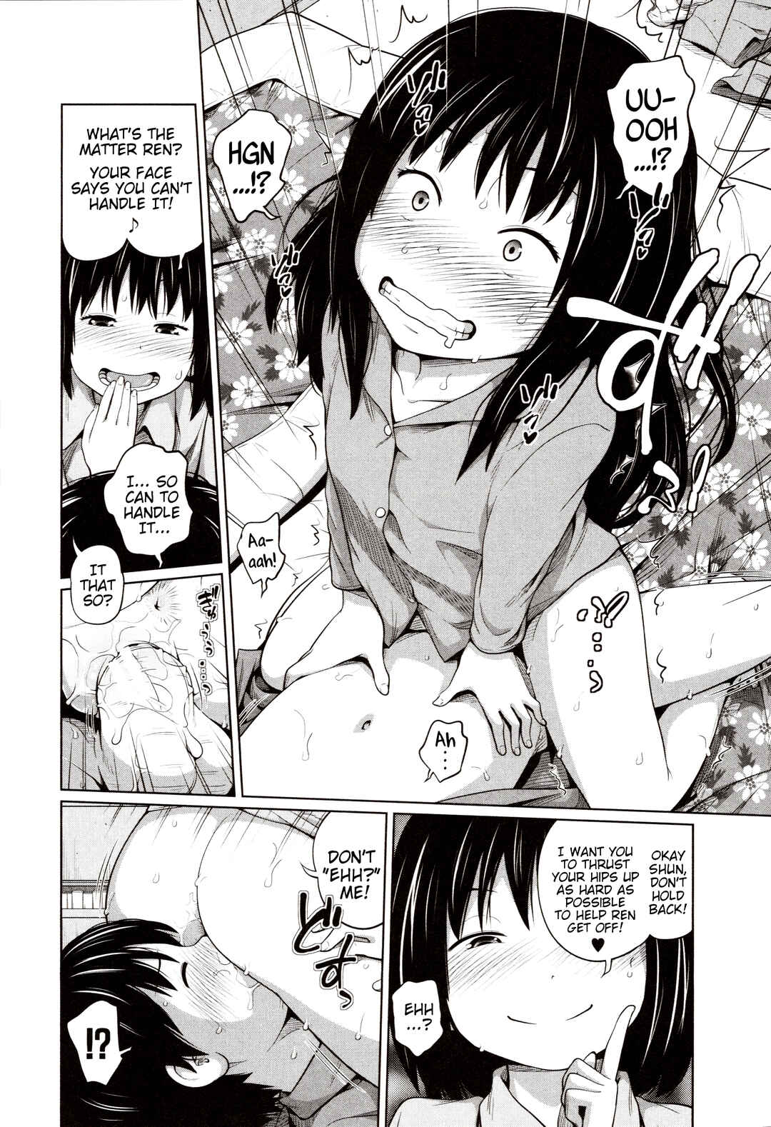 Page 18 Chapter 3 Aimai Diary