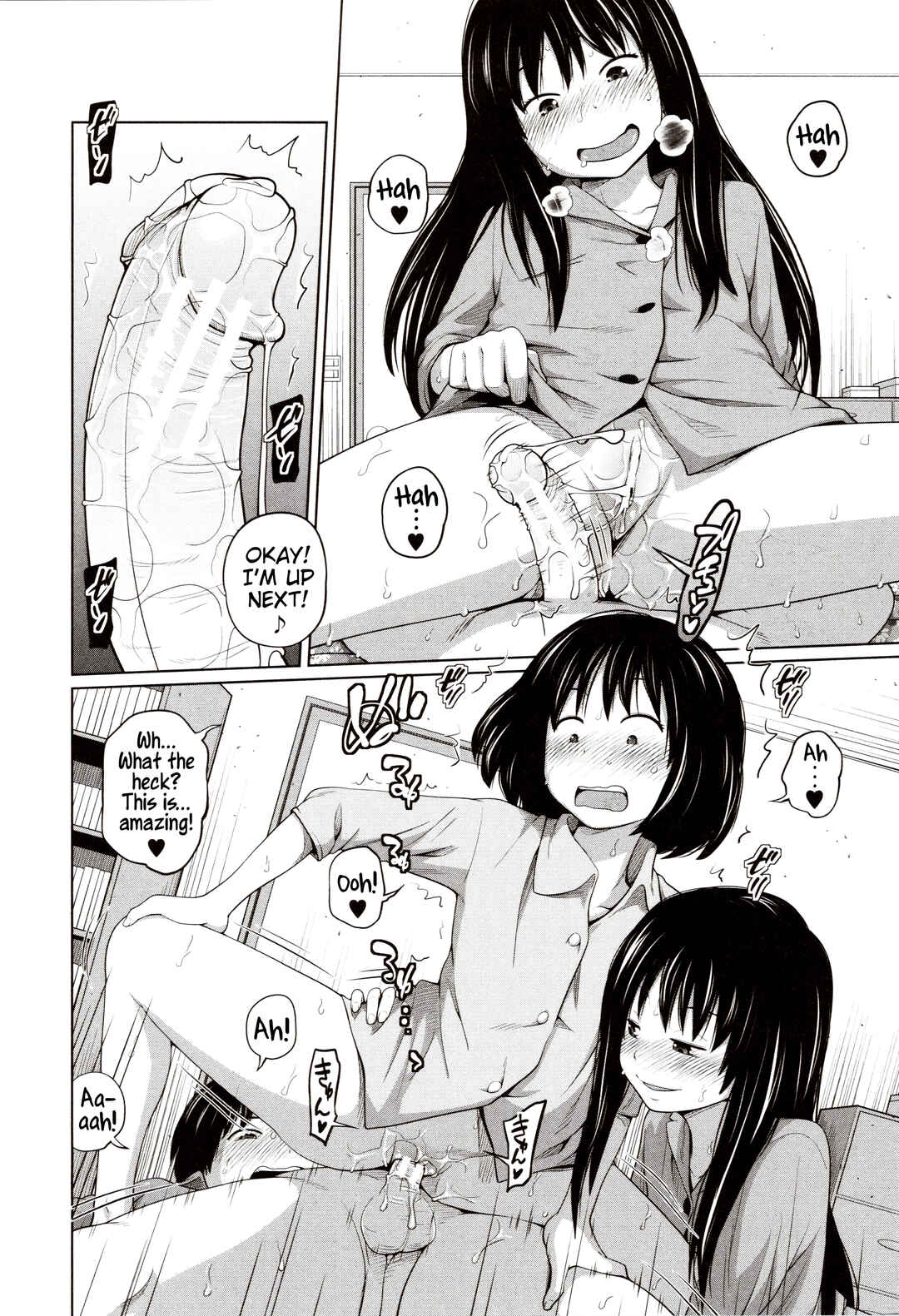 Page 22 Chapter 3 Aimai Diary