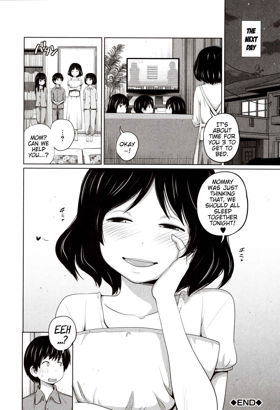Page 26 Chapter 3 Aimai Diary