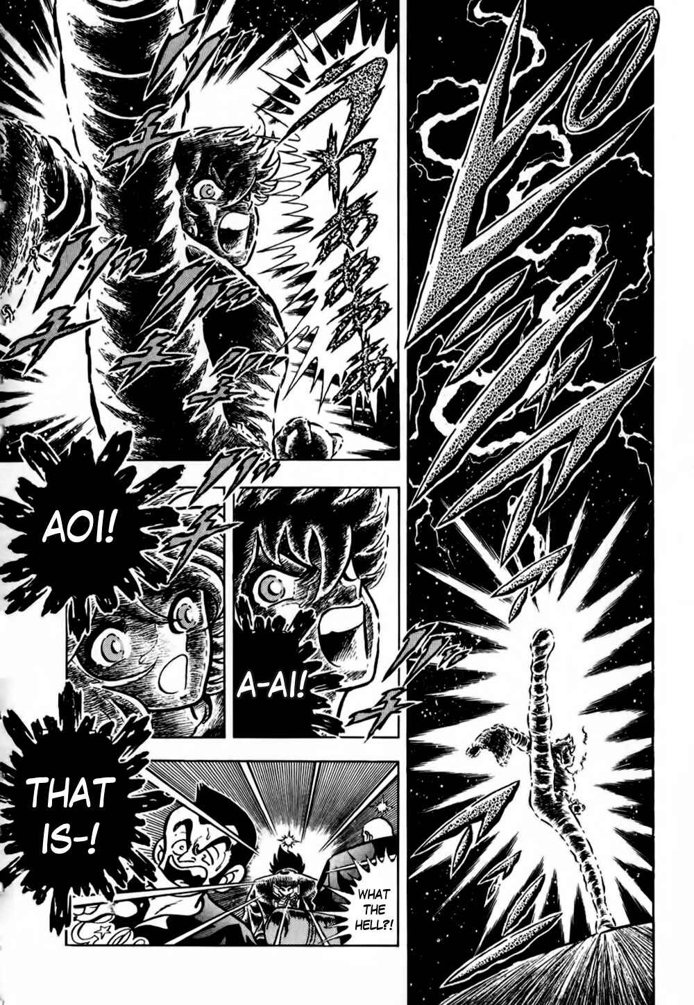 Page 11 Chapter 2 Legend of the Blue Bird - Blue Myth Overture