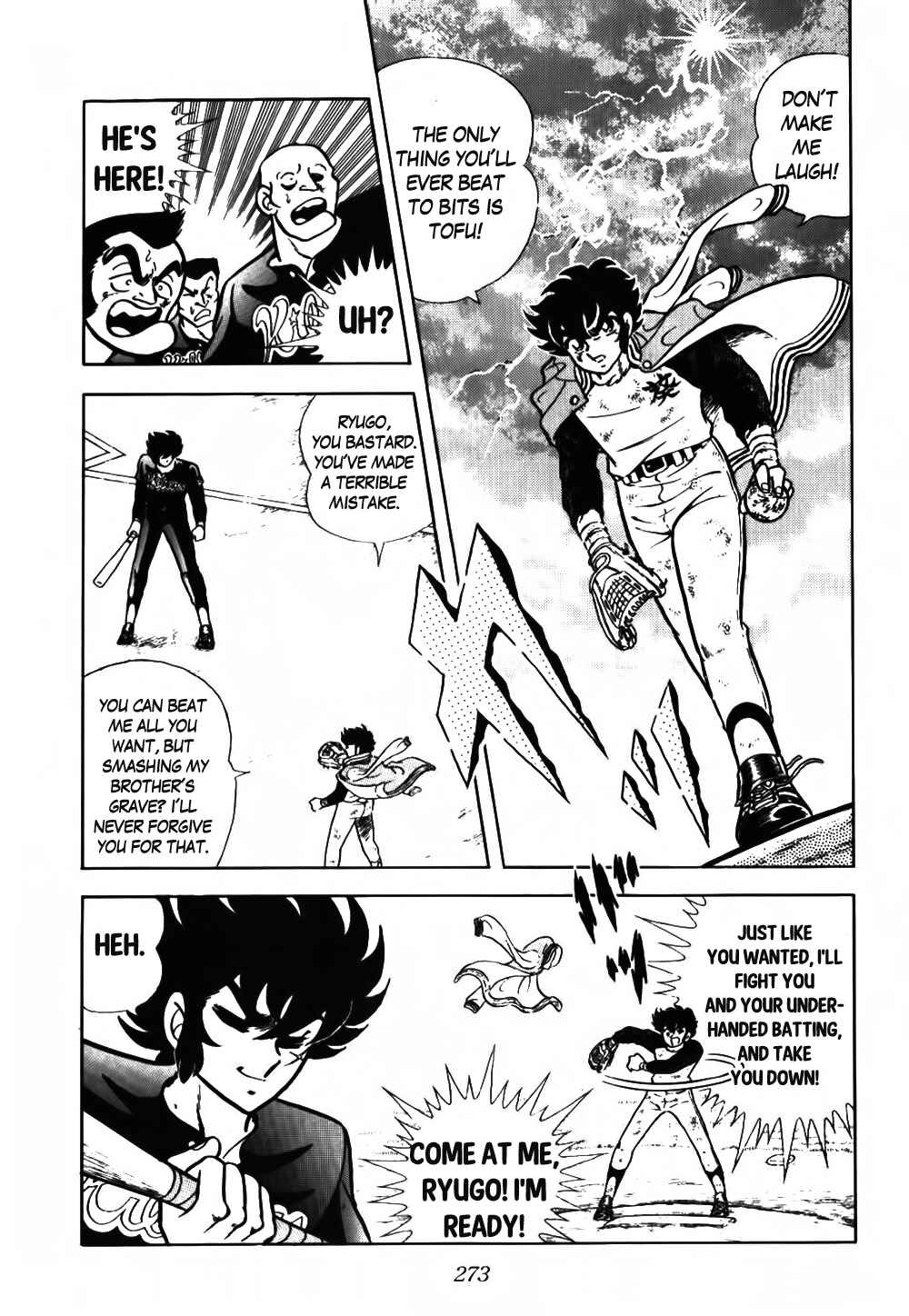 Page 33 Chapter 2 Legend of the Blue Bird - Blue Myth Overture