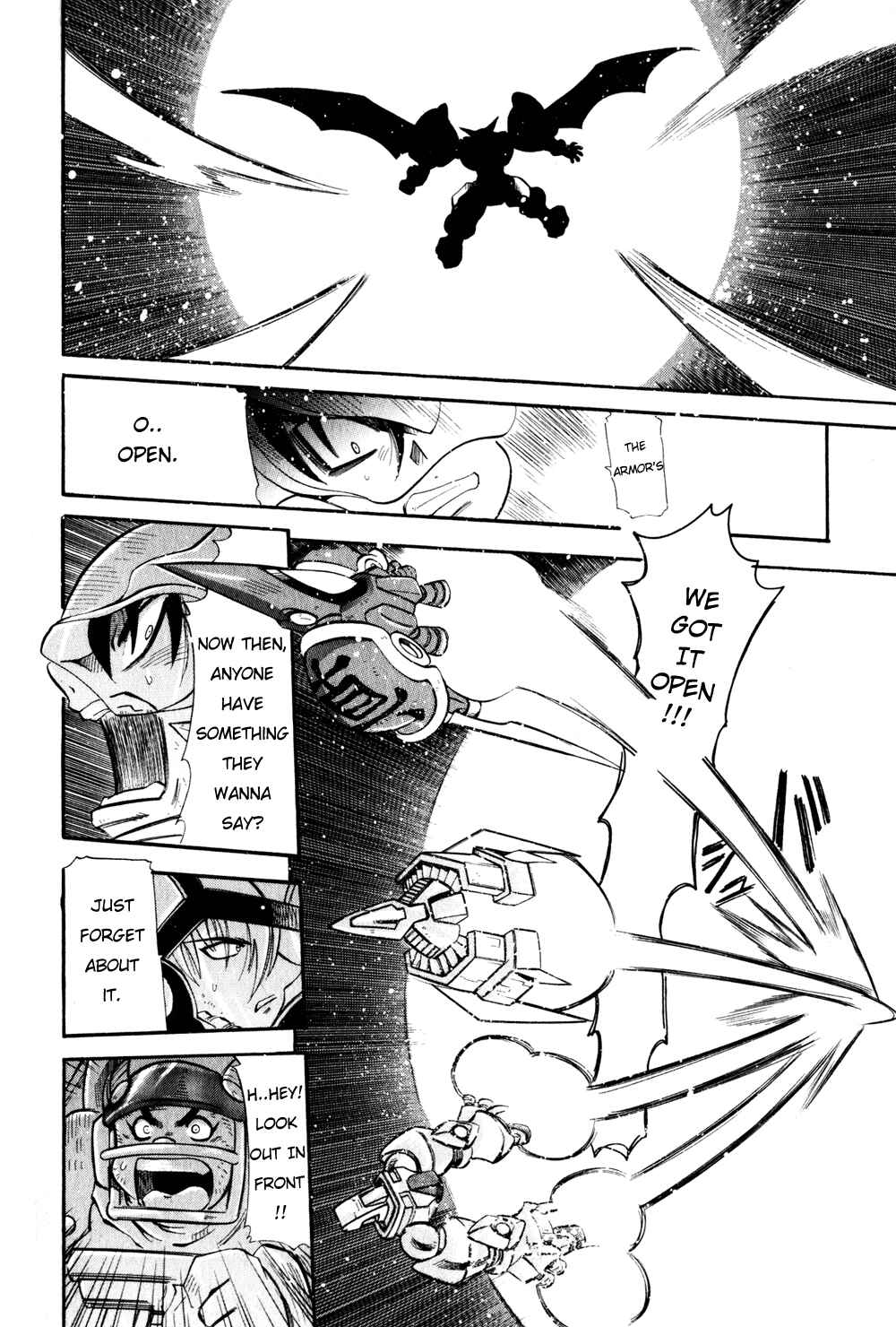 Page 17 Chapter 4 Getter Robo Hien ~THE EARTH SUICIDE~